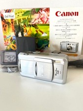 Canon PowerShot S45 Silver