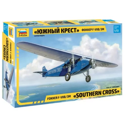 Zv7233 zvezda fokker - zvezda,