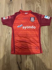 Matchworn Spielertrikot FSV Frankfurt Trikot Fußball Bundesliga Sammler