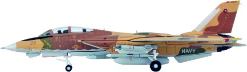 Hogan grumman 14a tomcat - grumman, f-14a