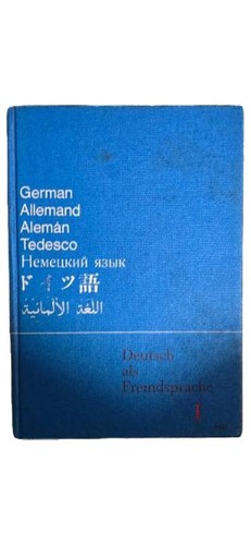 Deutsch als fremdsprache - fremdsprache, 1