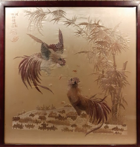 Stickerei gold seide china - seide,