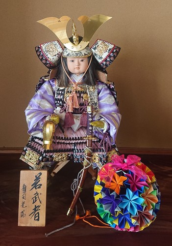 Yoroi kabuto traditionelle - yoroi,