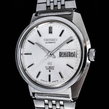 Seiko Grand Seiko 61GS