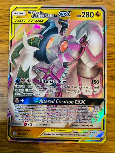 Arceus dialga palkia gx - arceus,