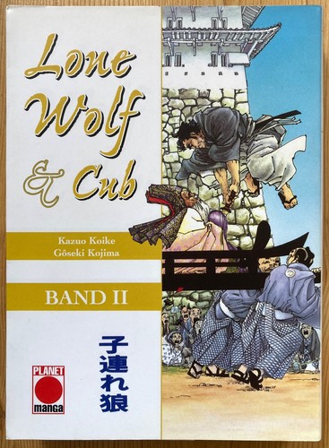 Lone wolf and cub manga - cub, band