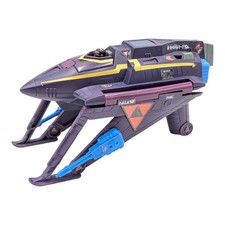 Starcom Shadow Bandit 1987 Vintage