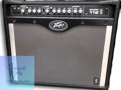 Peavey gitarrenverstärker - peavey,