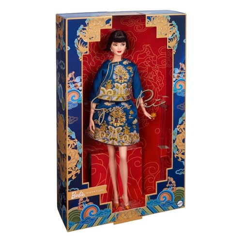 Barbie signature guo - guo, pei