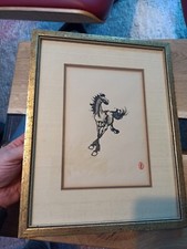 Bild Zeichnung Pferd China