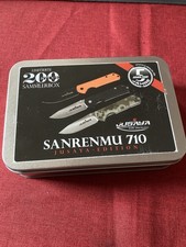 Sanrenmu 710 Yusaya - Edition unbenutzt