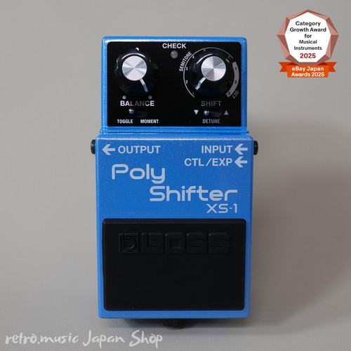 Boss poly shifter - xs-1,