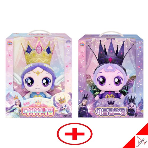 Princess catch teenieping - princess,