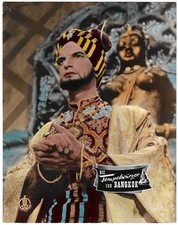 Lex Barker Paul Muller Die