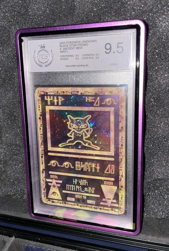 Pokemon tcg ancient mew - tcg, #mew