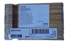 Ikea BERGENES Halter für
