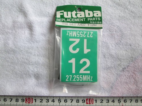Futaba 12b crystal - 12b, am