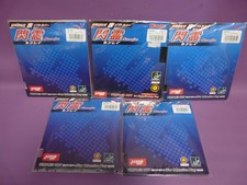 DHS SHARPING schwarz kurze