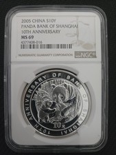 China 10 Yuan 2005 Panda