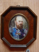 Miniatur Gemälde Zar