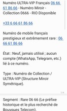 Numéro ultra vip - ​numéro, ultra-vip