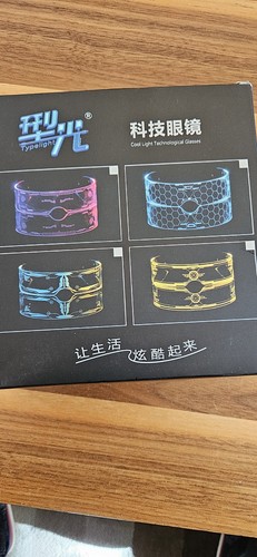 Cyberpunk klare gläser - gläser, 7