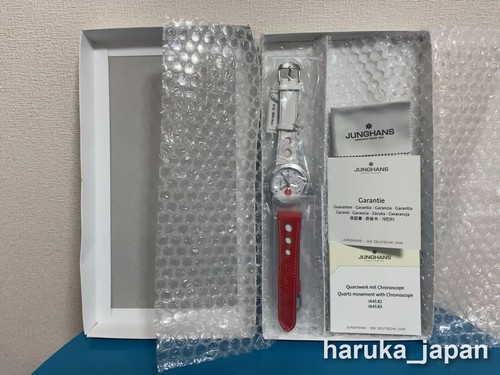 New junghans 1972 chronoscope - junghans,