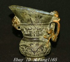 Xuande markierte bronze - 4",