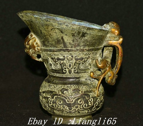 Xuande markierte bronze - markierte,