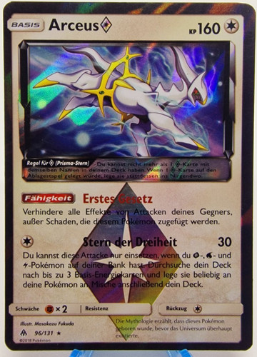 Arceus 131 pokémon karte - |,