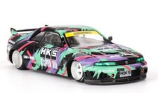 Nissan skyline - gt-r, (r33)