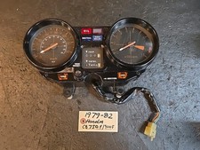 1979-1982 Honda CB750F /