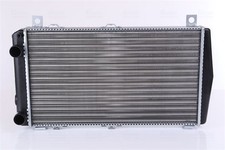 NISSENS 648911 Kühler