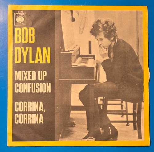 Bob dylan mixed - 7",