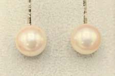 Perle Goldohrstecker   9K Gold