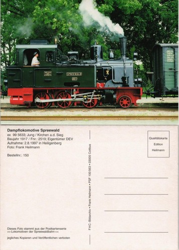 Dampflokomotive spreewald - dampflokomotive,
