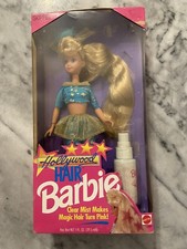 Skipper Hollywood Hair NRFB