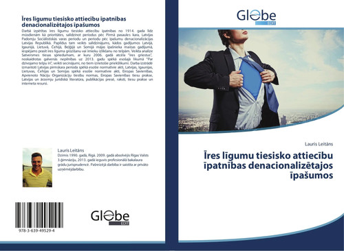 Lauris leit res - lauris, |