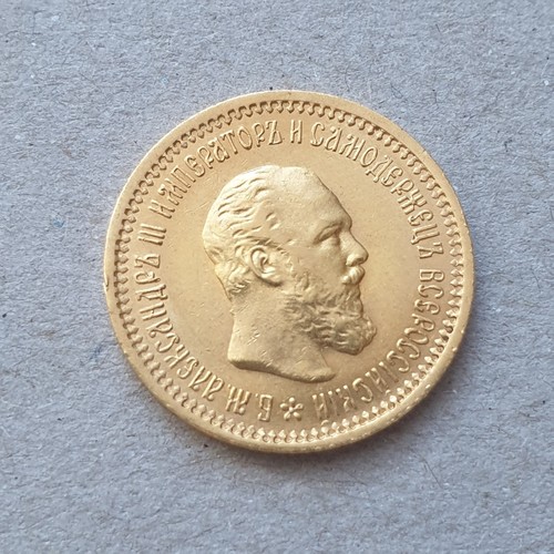 Russland rubles 1889 gold - rubles,