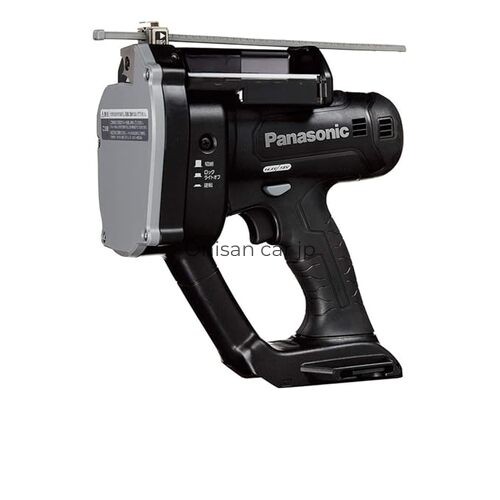 Neu panasonic - neu,