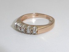 585 Gold Ring Rotgold Weißgold Diamant 2,76 g Verlobung RG 51 - 16,2 mm 9656