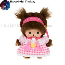 Sekiguchi Monchhichi Bebichhichi Idol S Mädchen Plüsch 205752 Japan Offiziell