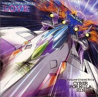 Anime new century - anime, gpx