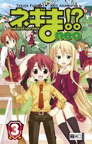 Magister negi magi neo - neo, 03