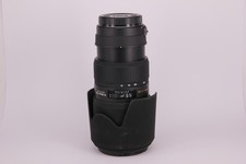 Sigma 70-200mm f/2.8 APO EX DG