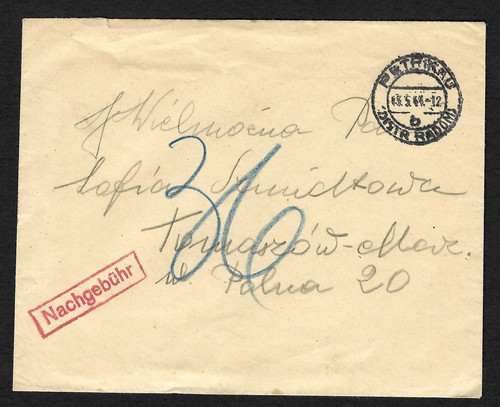 Brief aus petrikau - aus,