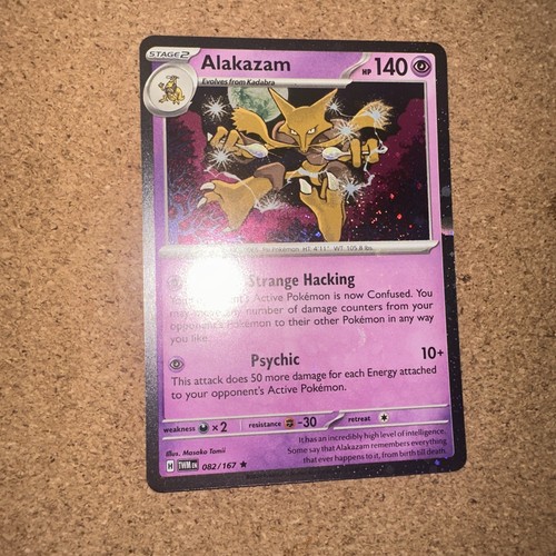 Alakazam 082 167 promo cosmos - 082/167,