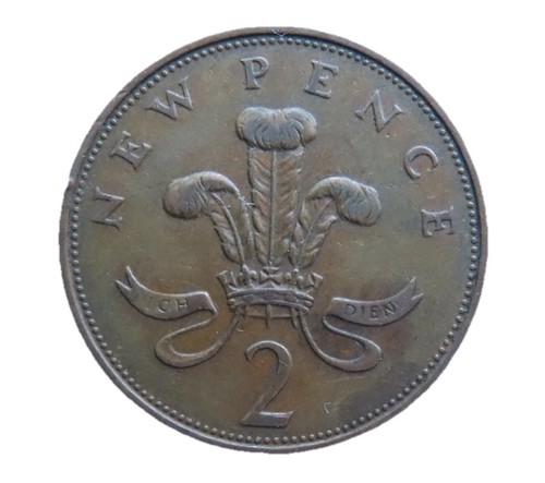 New pence 1971 elizabeth - pence,