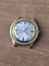Vintage Wempe Thin Dresswatch Swiss Made