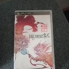 Final Fantasy Type-0 | Playstation Portable | PSP | Japan Import Komplett